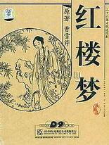 深入了解 糖心捅主任的日常
